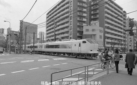 0101324 はるか、梅田