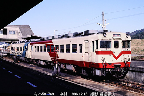 d608110 四国団体用キハ58-769