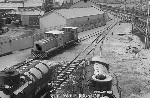 8600601 日通守山