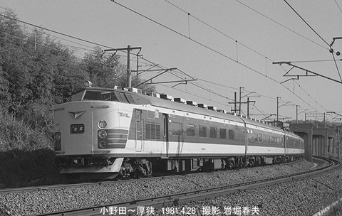 8102708 厚狭583金星