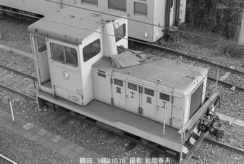 8306428 鶴田富士重工15t
