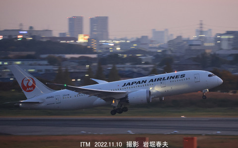 JAL B787  JA848Jvy485