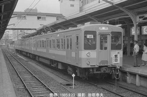 8506427 豊橋119