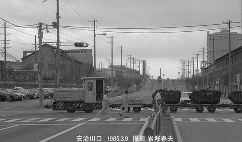 8501413　住金2号安治川口