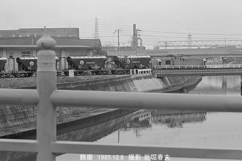 8509432 SNT広畑D505