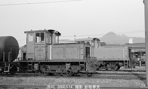 0004820 日通HT15トン,渋川