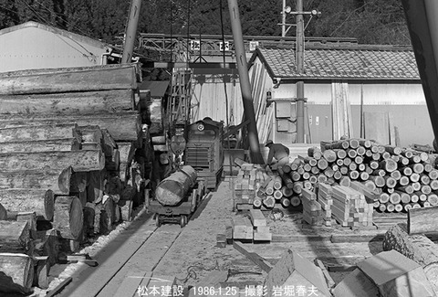 8670605 松本建設DL