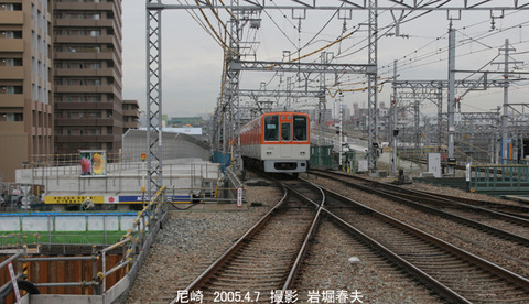 06阪神9尼崎e4488