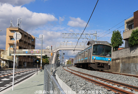 205 ,JR藤森桃山vx732