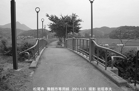 0105814　廃線、日本板硝子専用線