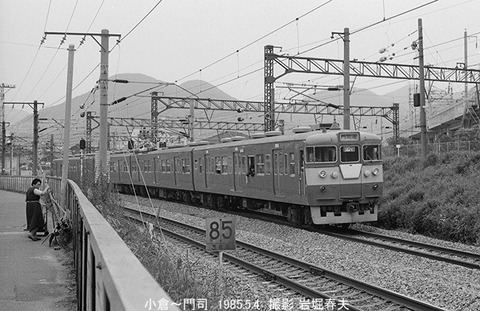 8503719 小倉415