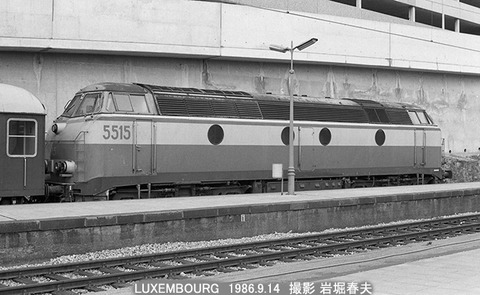 8607236 CFL5515ルクセン