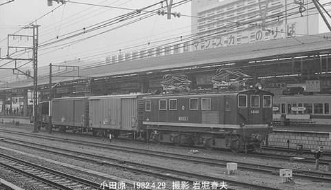 8202501 小田急ED1031