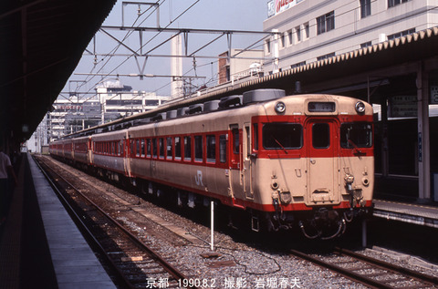 017901 丹後キハ58