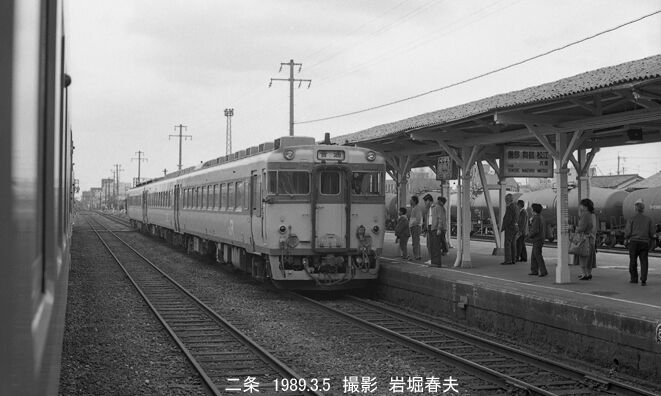 JR西日本 山陰本線京都口 : 鉄道写真家 岩堀春夫のblog2
