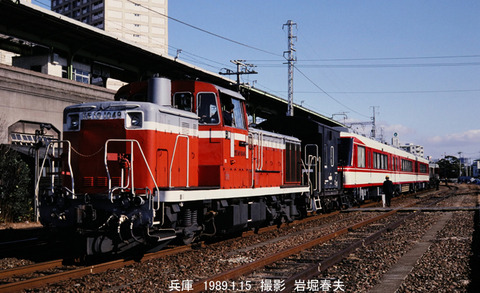 d813529 DE101049甲種兵庫