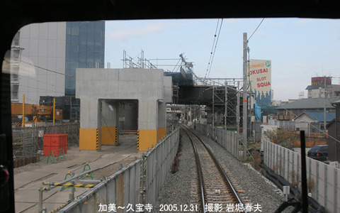 9加美久宝寺 ez814