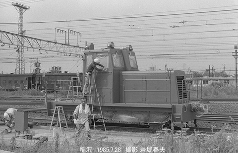 8505535　稲沢昭和シェル石油