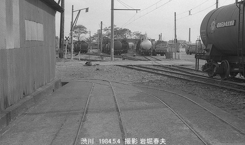 8404109 渋川駅構内