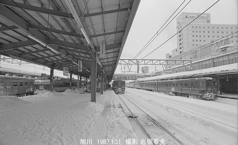 8701726 旭川駅ホーム