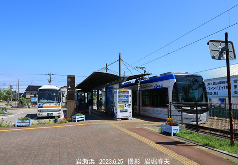 地鉄 、岩瀬浜3w6448