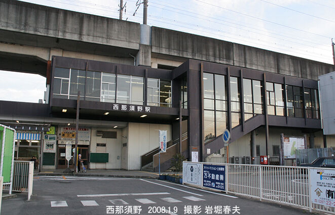 当時のメディア報道・掲載写真