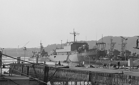 8404822 海自呉482