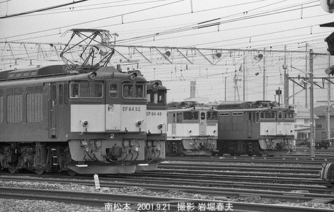 0110029　EF6452南松本