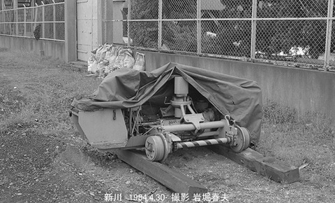 8403006　アント15新川