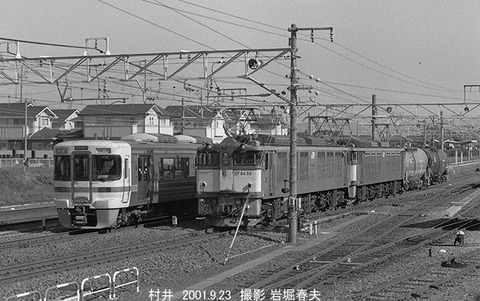 0110301 LT313村井
