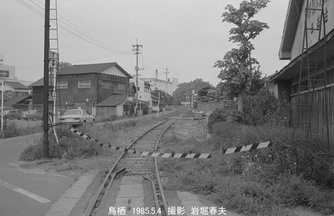 8503528 鳥栖、日本たばこ線