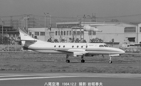 8410512 八尾JA8828