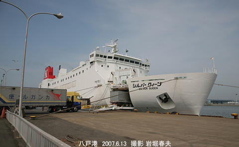 4川近　シルバークイーンg6469