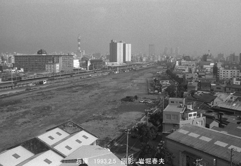 9301613 兵庫駅構内