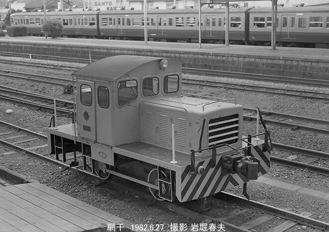神戸から姫路へ1982-5,6 : 鉄道写真家 岩堀春夫のblog2 神戸から姫路へ1982-5,6 : 鉄道写真家 岩堀春夫のblog2