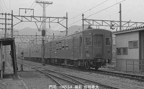 8503705 客レ50系門司