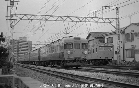 8102101　大井町153