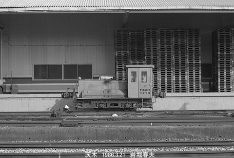 8602221　日通KT茨木