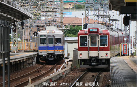 近鉄6207　、河内長野t9933