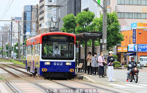 阪堺602 、大小路x6251