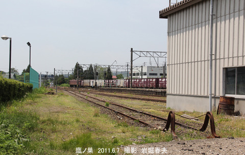 秋田内陸 、鷹巣3k6419