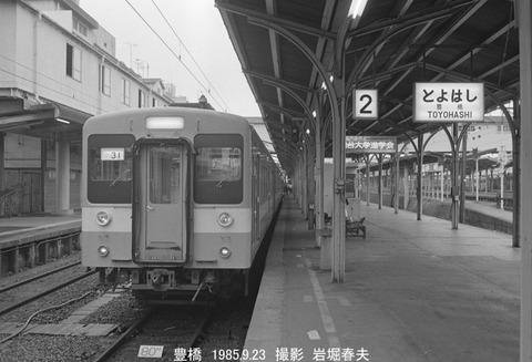 8506502 豊橋119