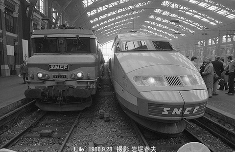 8608220 SNCF TGVリール