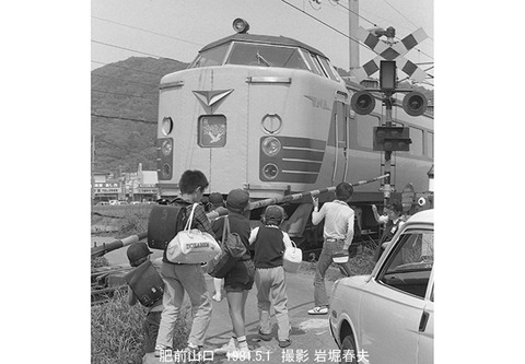 8103110 肥前山口かもめ