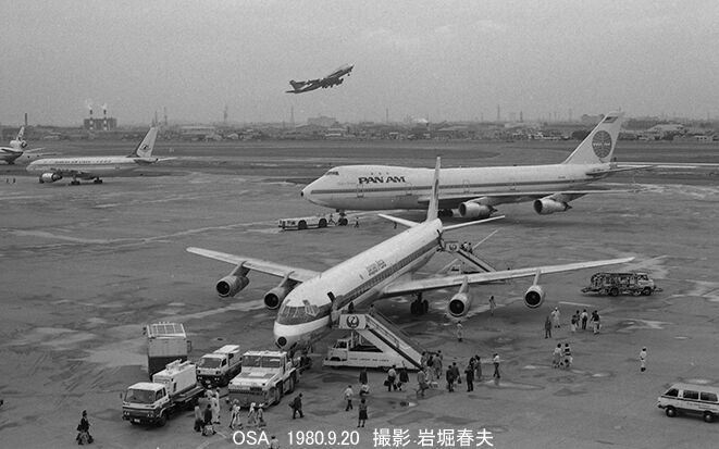 Yahoo!オークション - 大阪国際空港 五十年史 非売品 大阪空港