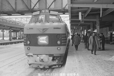 8701504　ホワイトアロー旭川