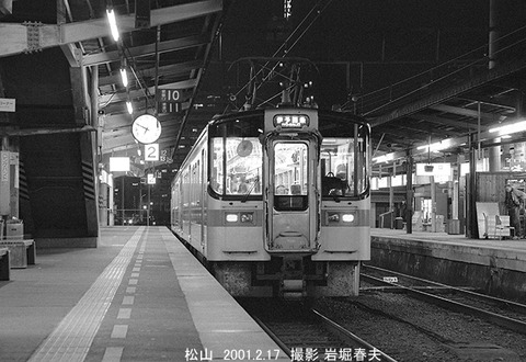 0101713　松山夜景7021+