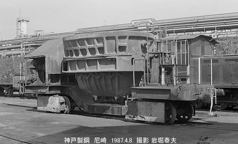 8703902 神鋼尼崎FC