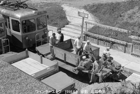 9807717 BLM保線トロッコ