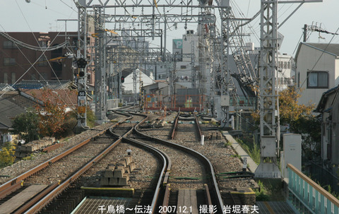 20阪神 9千鳥橋伝法gz218